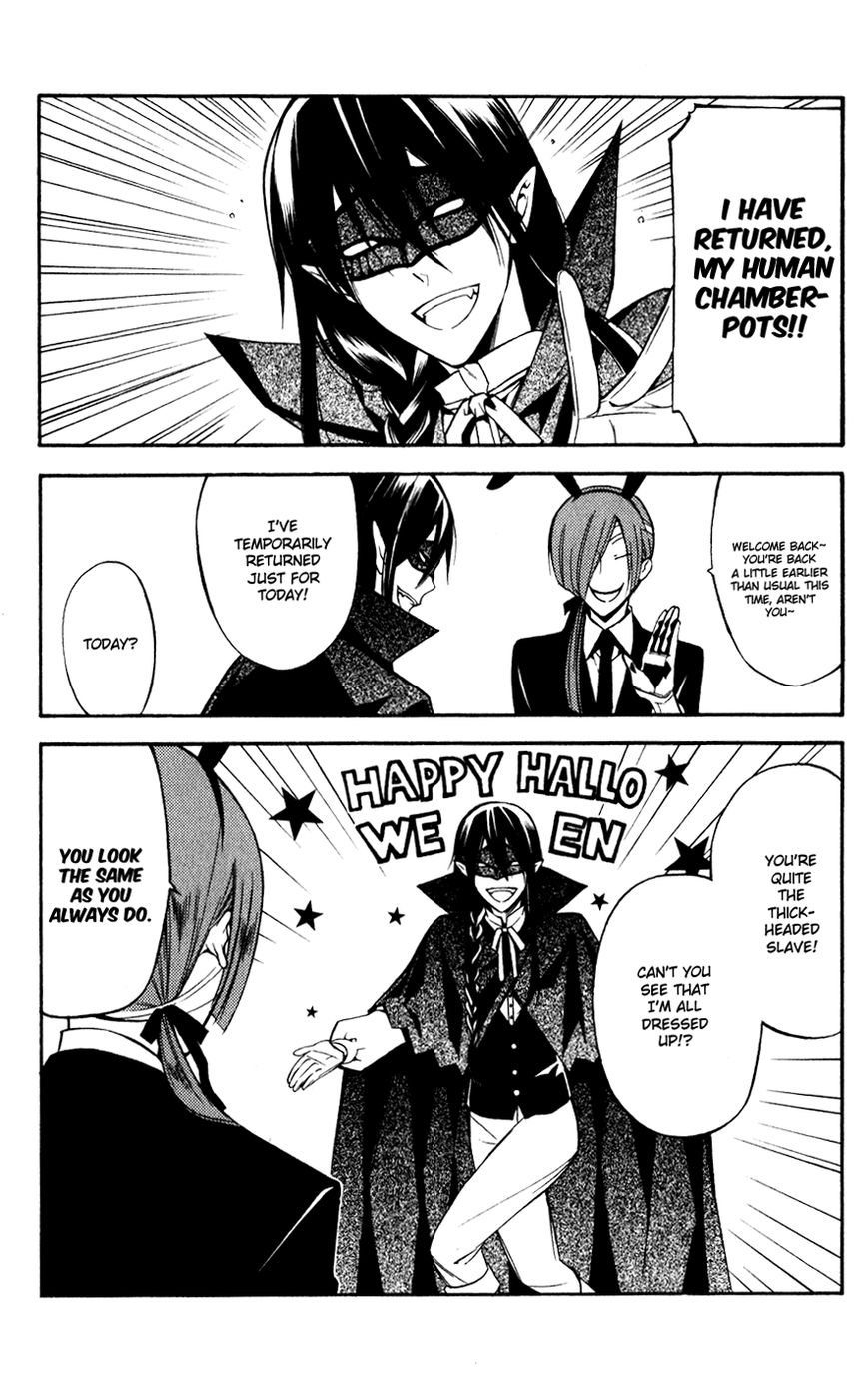 Read Inu x Boku SS EN Manga Online