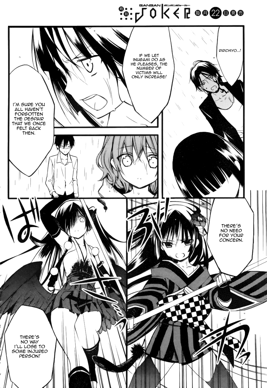 Read Inu x Boku SS EN Manga Online