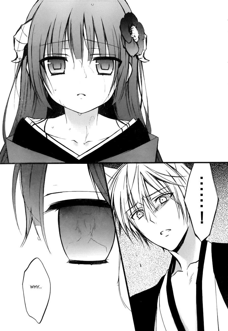 Read Inu x Boku SS EN Manga Online