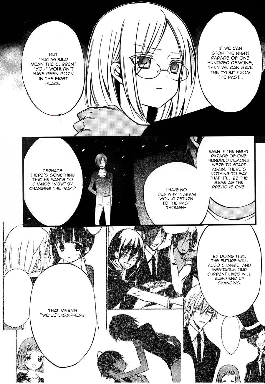 Read Inu x Boku SS EN Manga Online