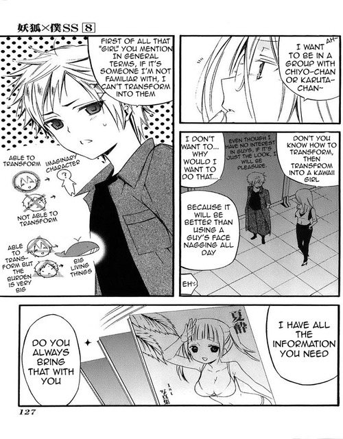 Read Inu x Boku SS EN Manga Online