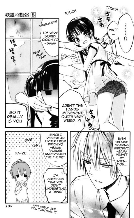 Read Inu x Boku SS EN Manga Online