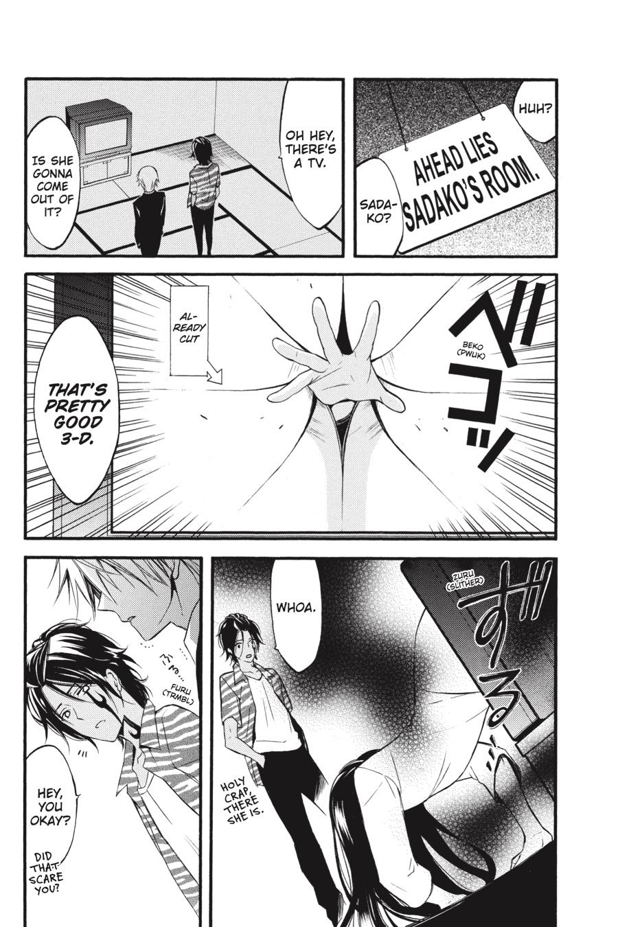 Read Inu x Boku SS EN Manga Online