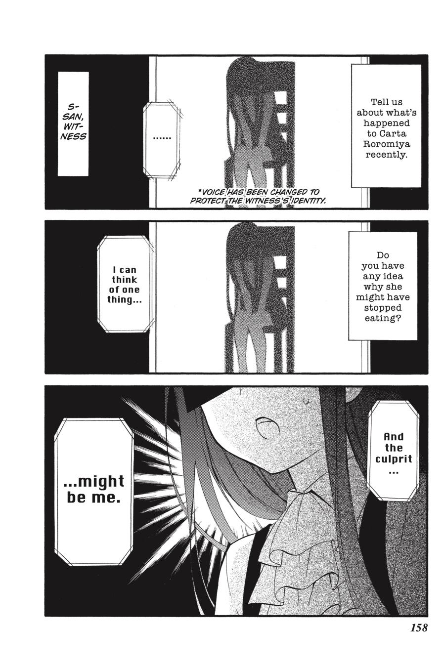 Read Inu x Boku SS EN Manga Online