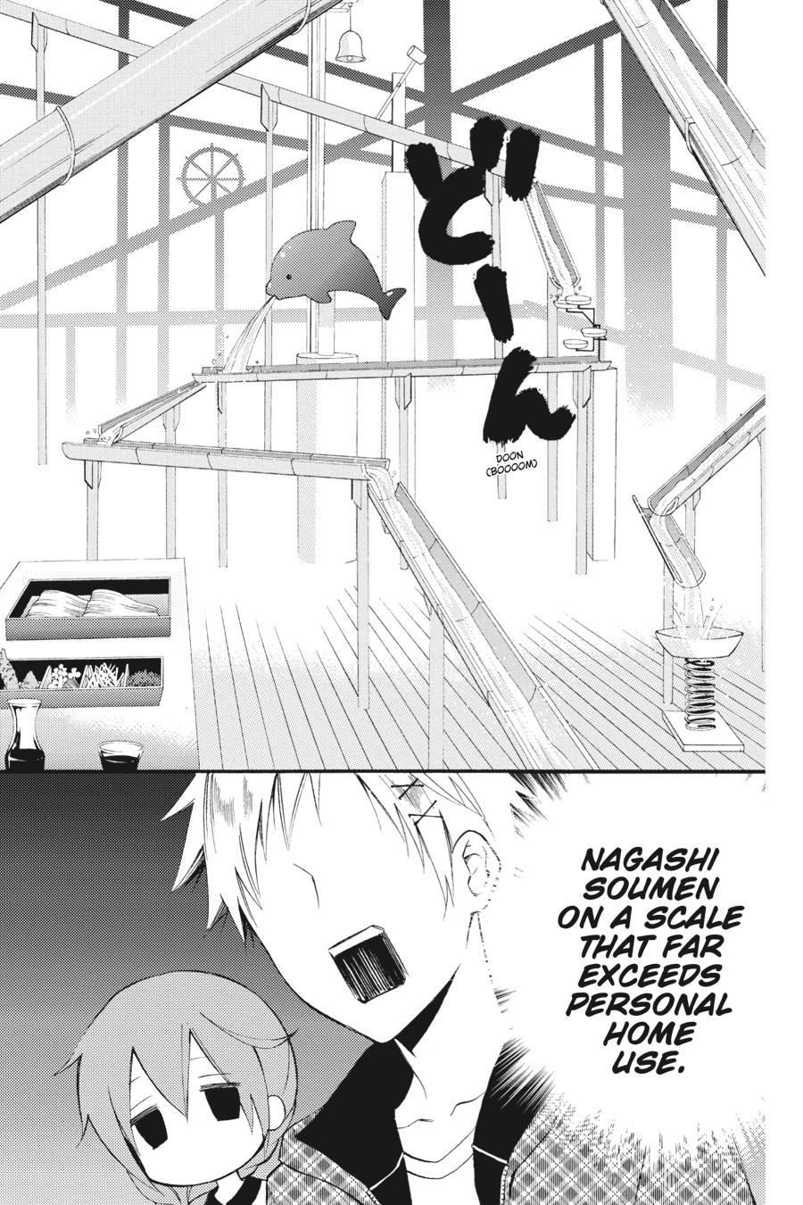 Read Inu x Boku SS EN Manga Online