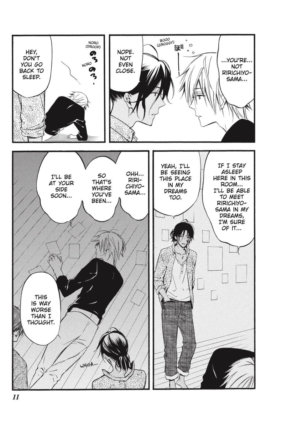 Read Inu x Boku SS EN Manga Online