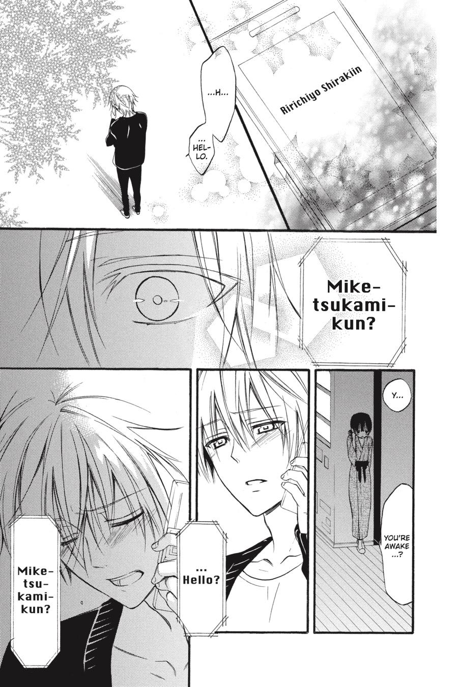 Read Inu x Boku SS EN Manga Online