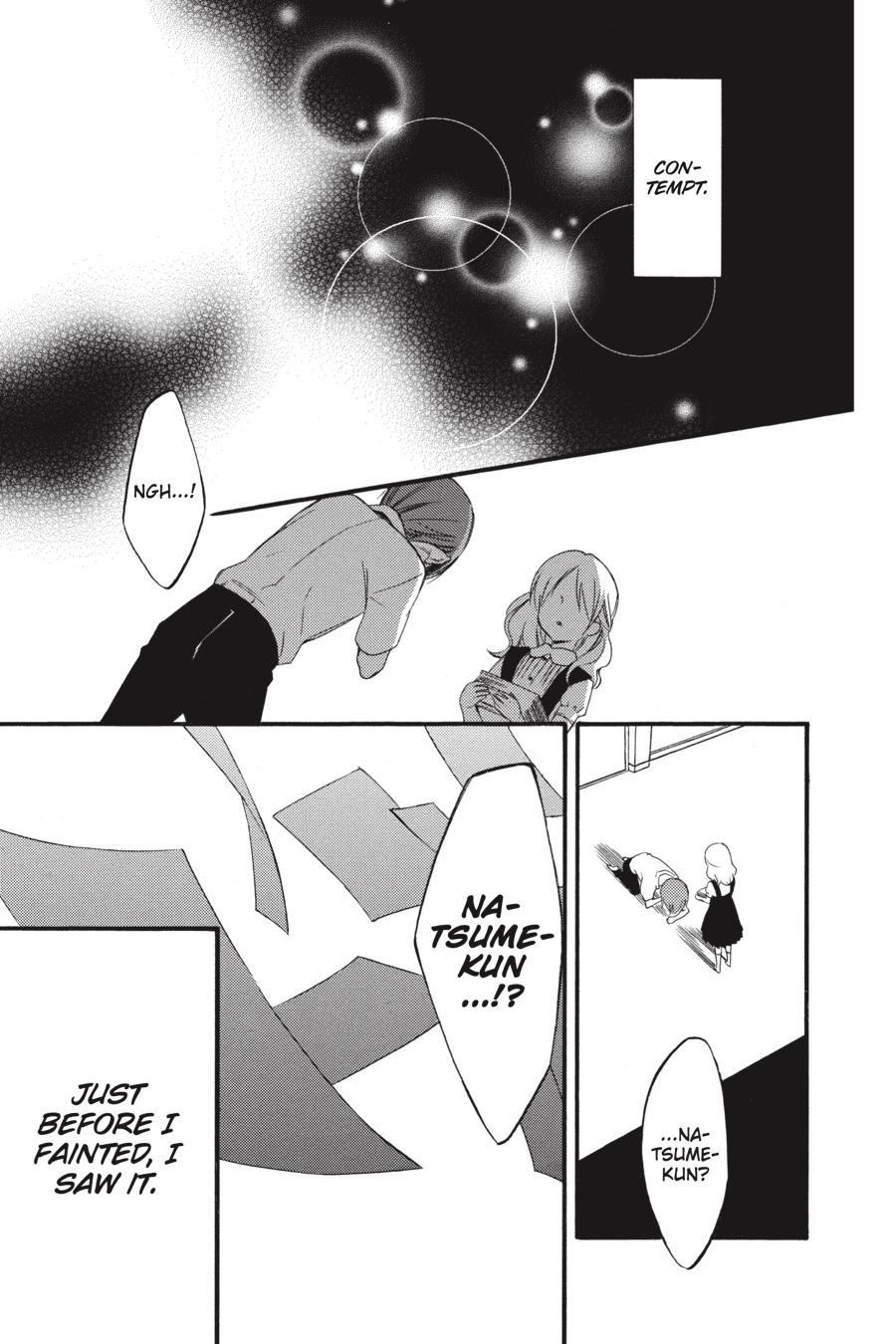 Read Inu x Boku SS EN Manga Online