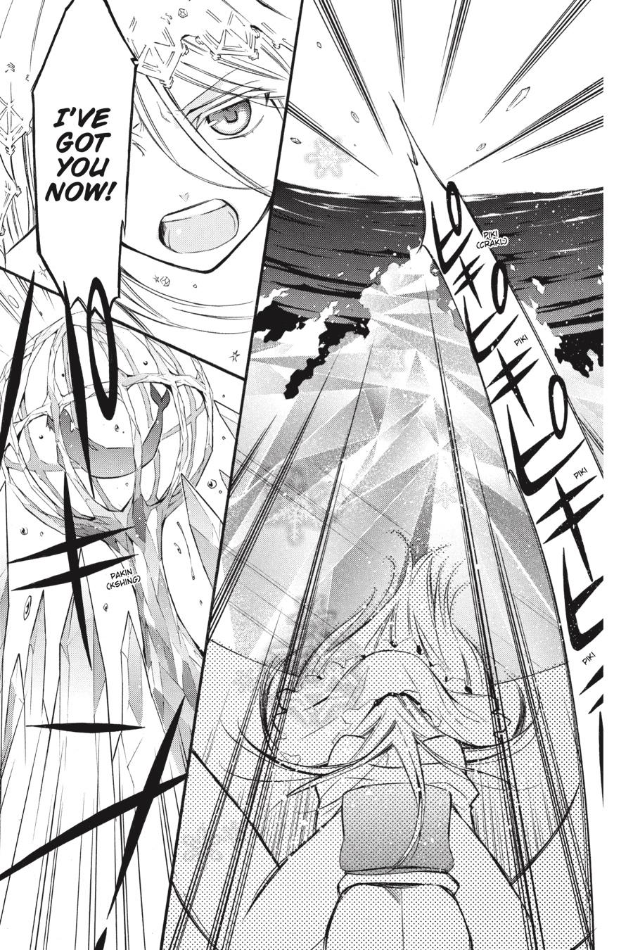 Read Inu x Boku SS EN Manga Online