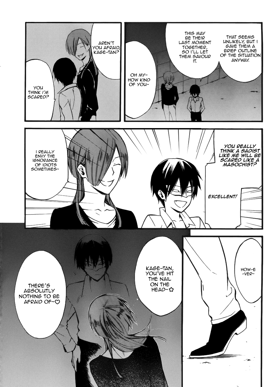 Read Inu x Boku SS EN Manga Online