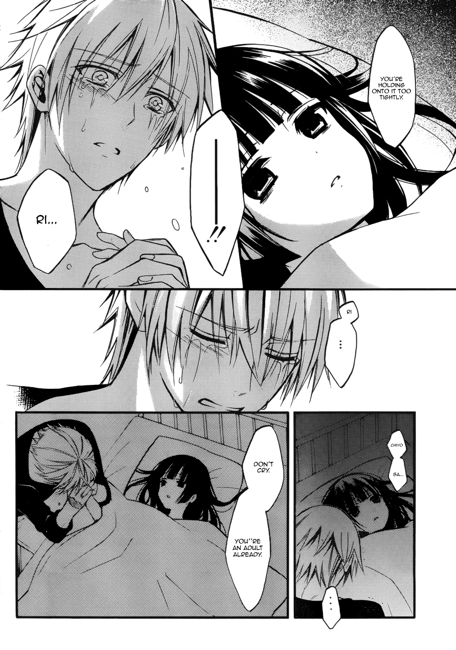 Read Inu x Boku SS EN Manga Online