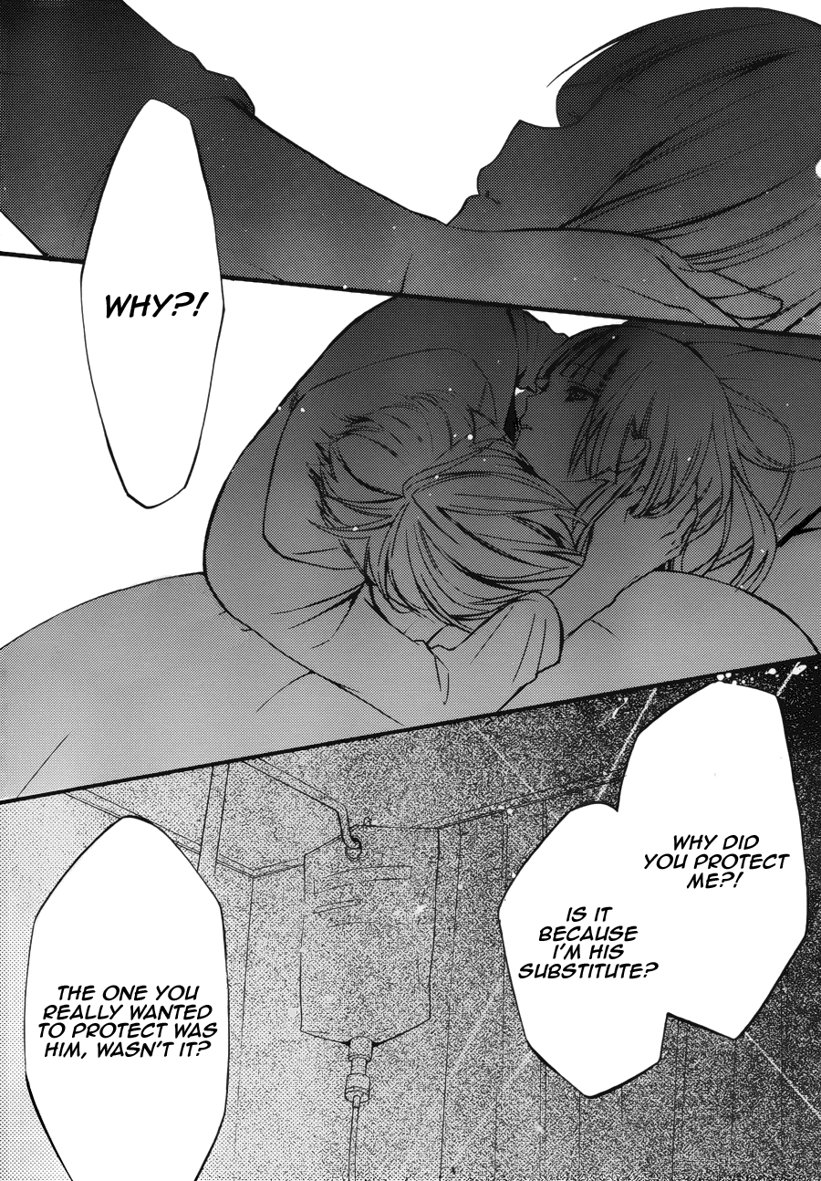 Read Inu x Boku SS EN Manga Online