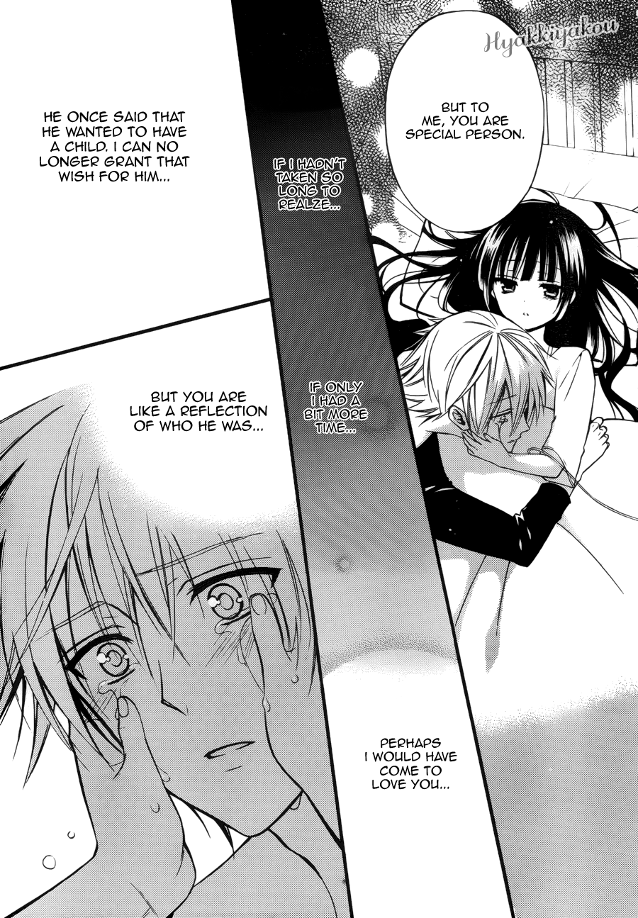 Read Inu x Boku SS EN Manga Online