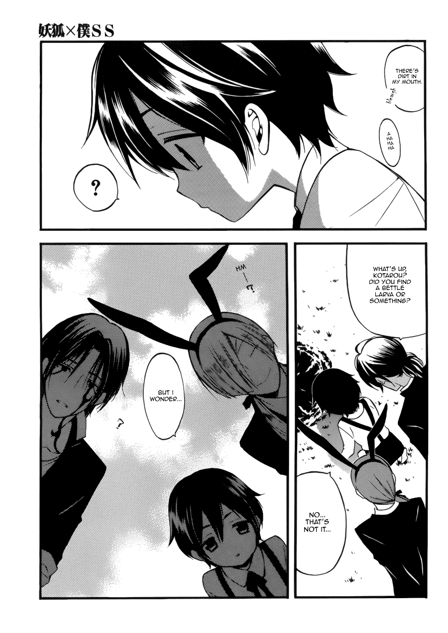 Read Inu x Boku SS EN Manga Online