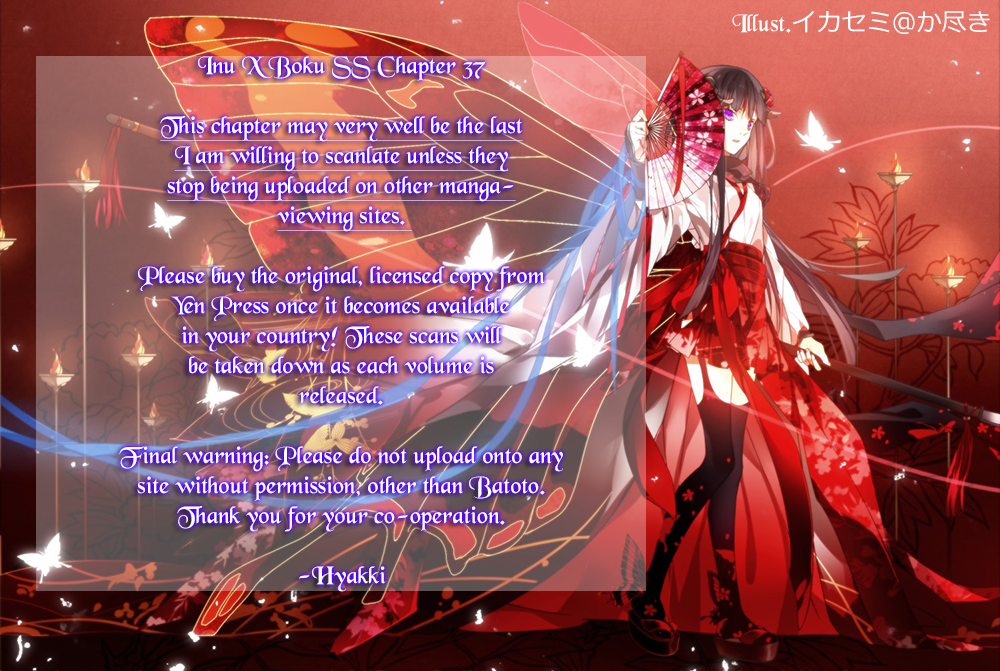 Read Inu x Boku SS EN Manga Online