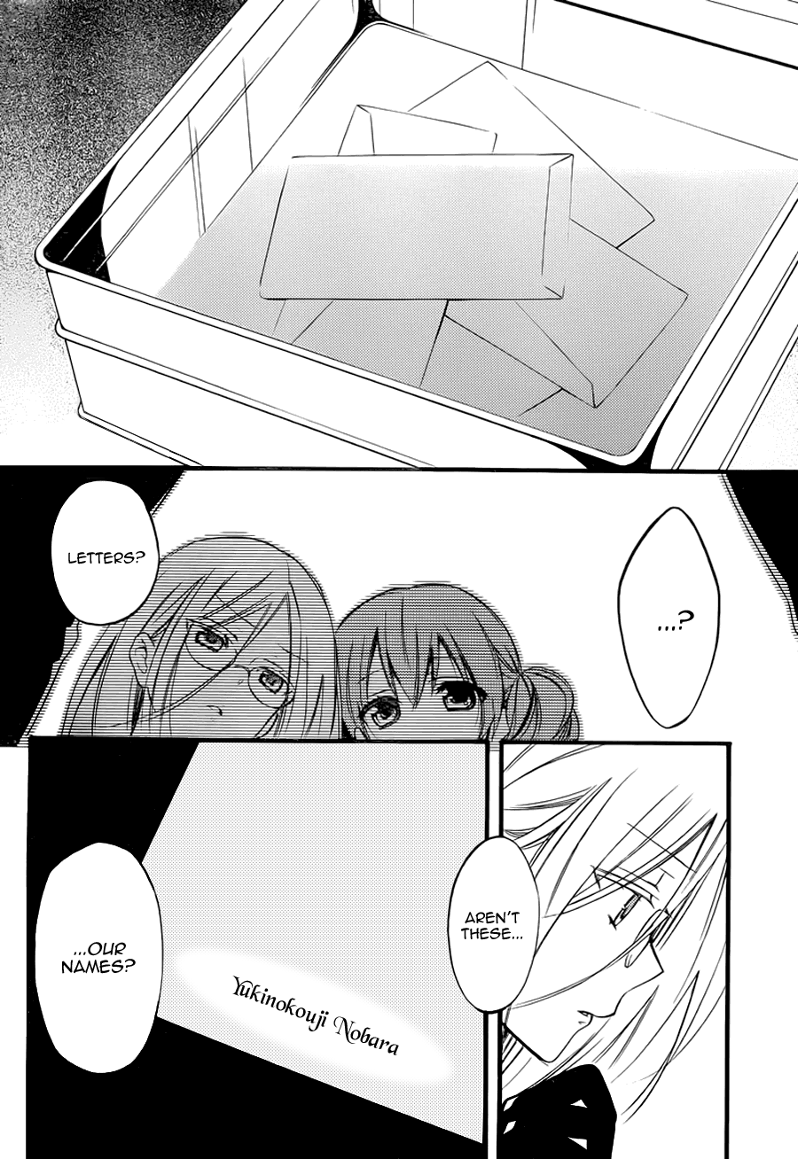 Read Inu x Boku SS EN Manga Online