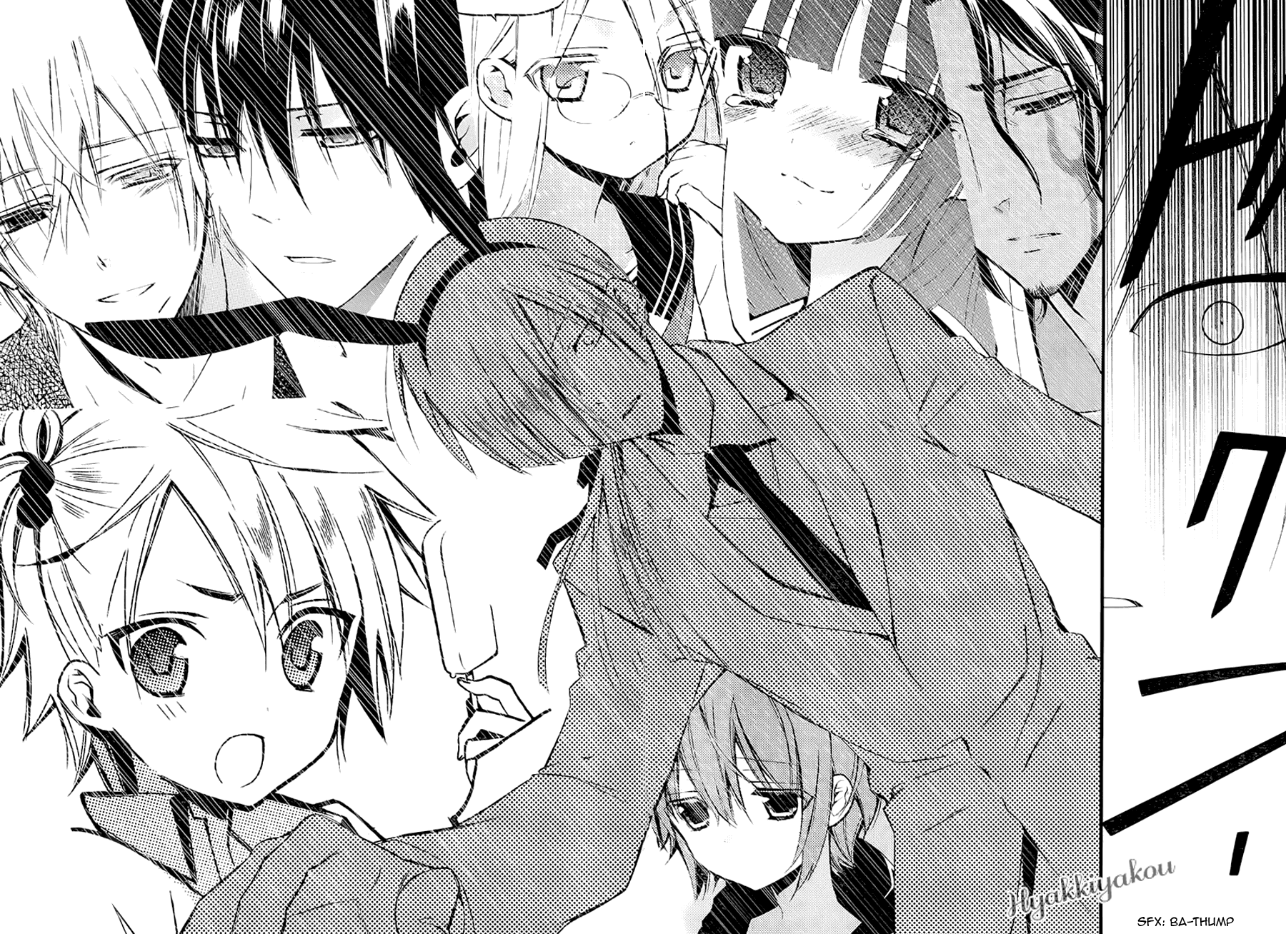 Read Inu x Boku SS EN Manga Online