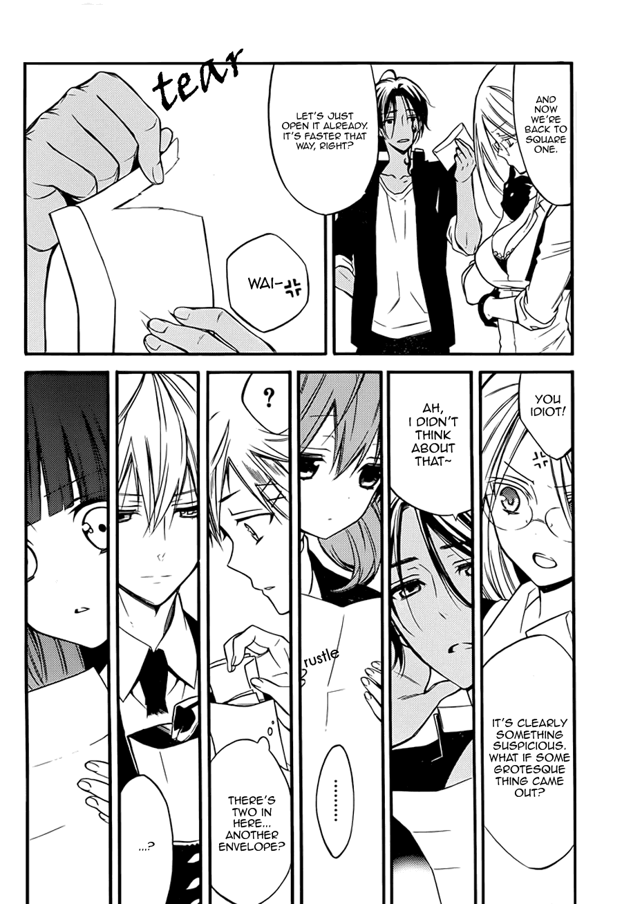 Read Inu x Boku SS EN Manga Online