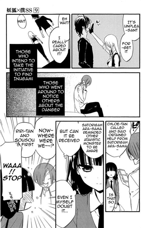 Read Inu x Boku SS EN Manga Online