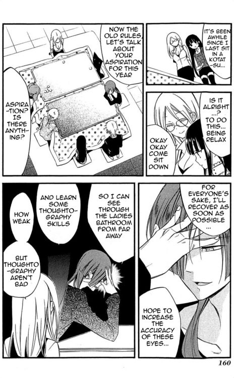 Read Inu x Boku SS EN Manga Online