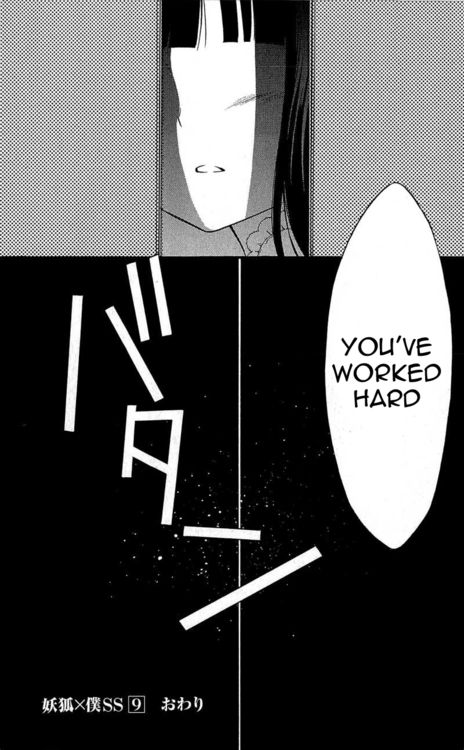 Read Inu x Boku SS EN Manga Online