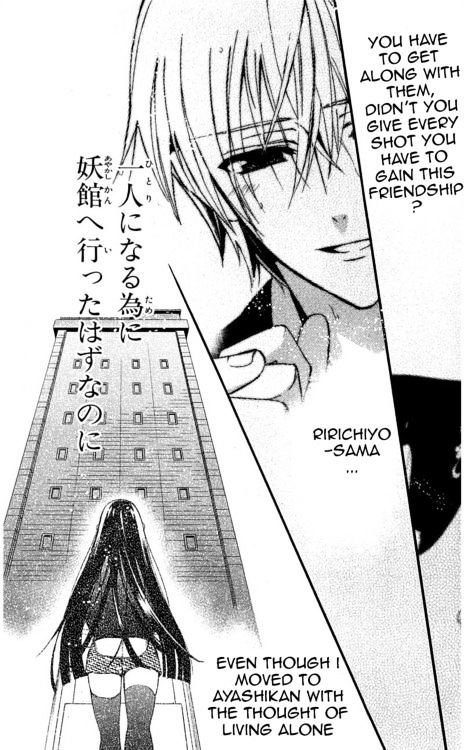 Read Inu x Boku SS EN Manga Online