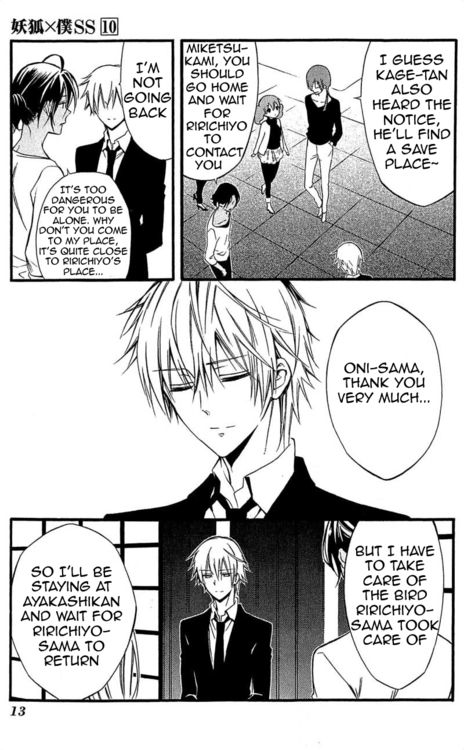 Read Inu x Boku SS EN Manga Online