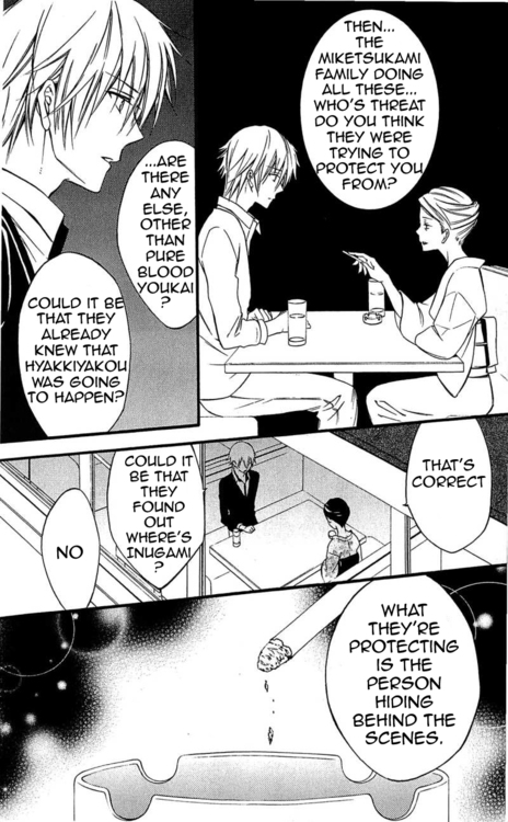 Read Inu x Boku SS EN Manga Online