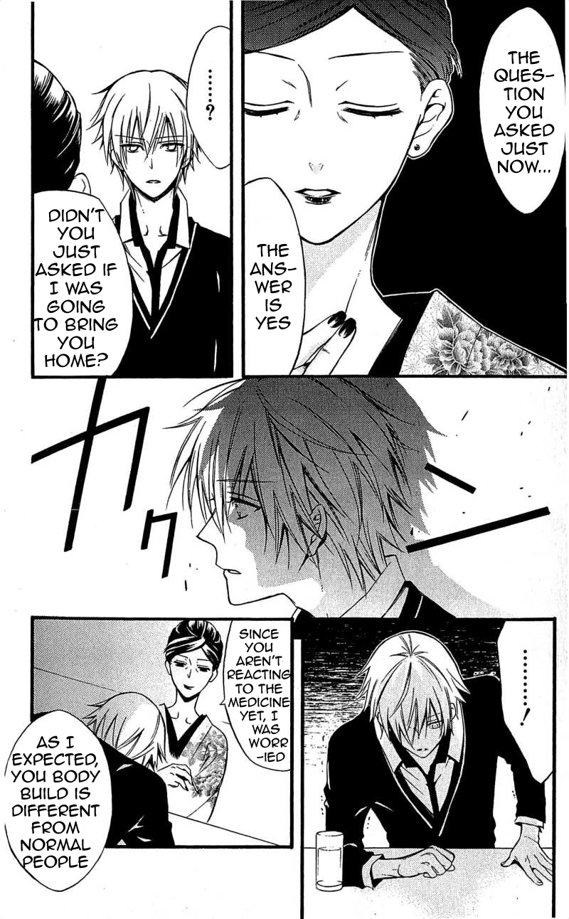 Read Inu x Boku SS EN Manga Online