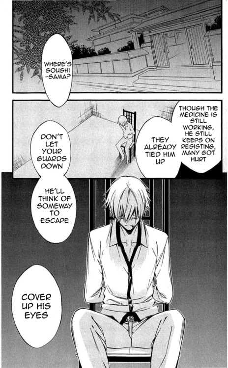 Read Inu x Boku SS EN Manga Online