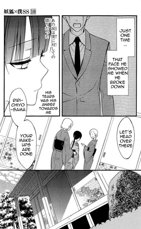 Read Inu x Boku SS EN Manga Online