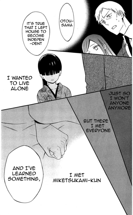 Read Inu x Boku SS EN Manga Online