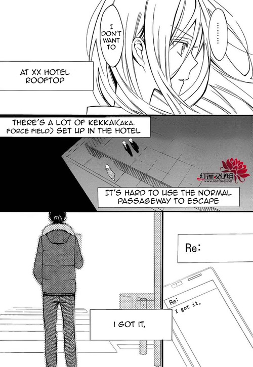 Read Inu x Boku SS EN Manga Online