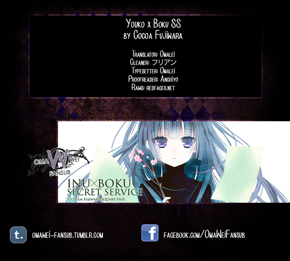 Read Inu x Boku SS EN Manga Online