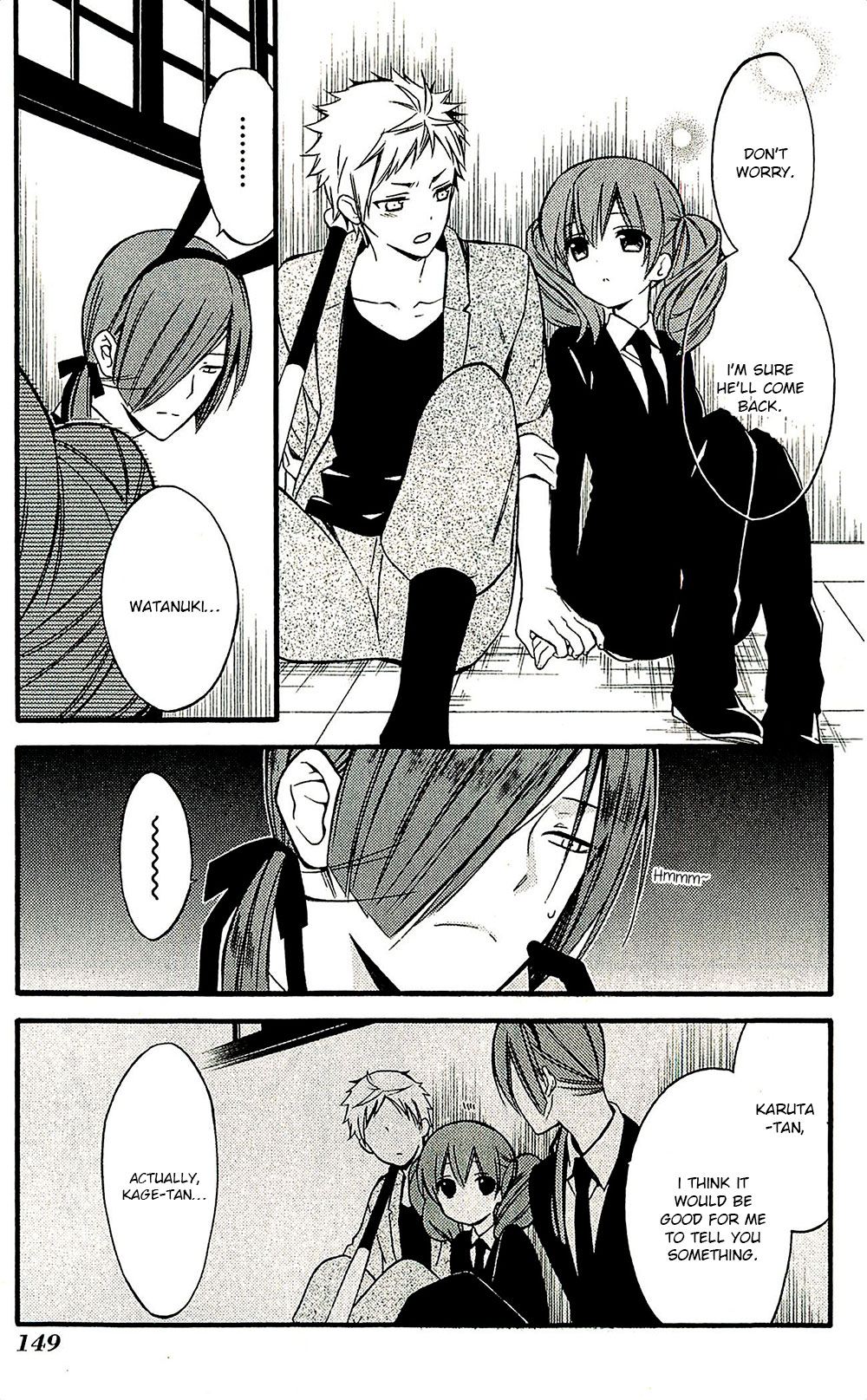 Read Inu x Boku SS EN Manga Online