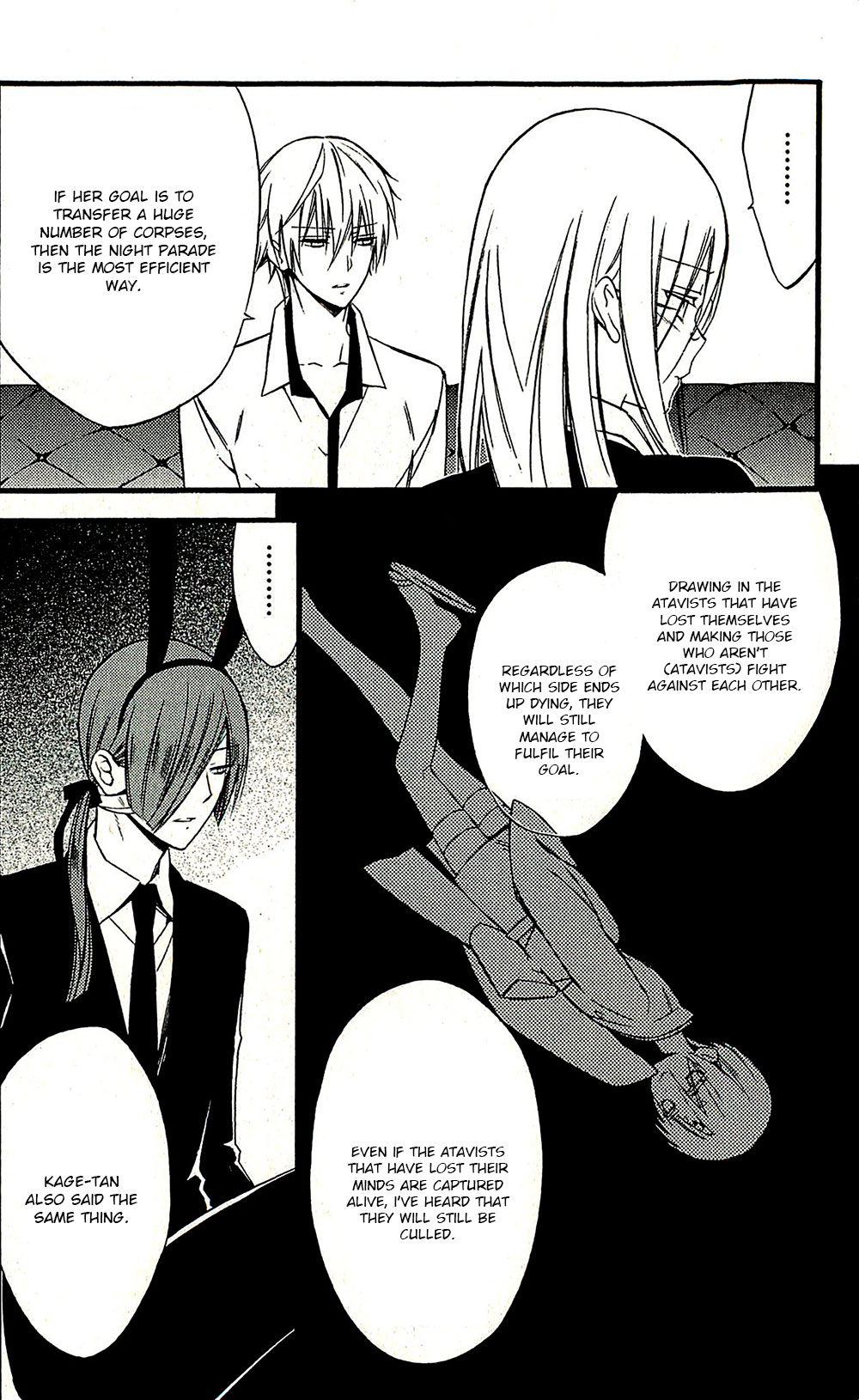 Read Inu x Boku SS EN Manga Online