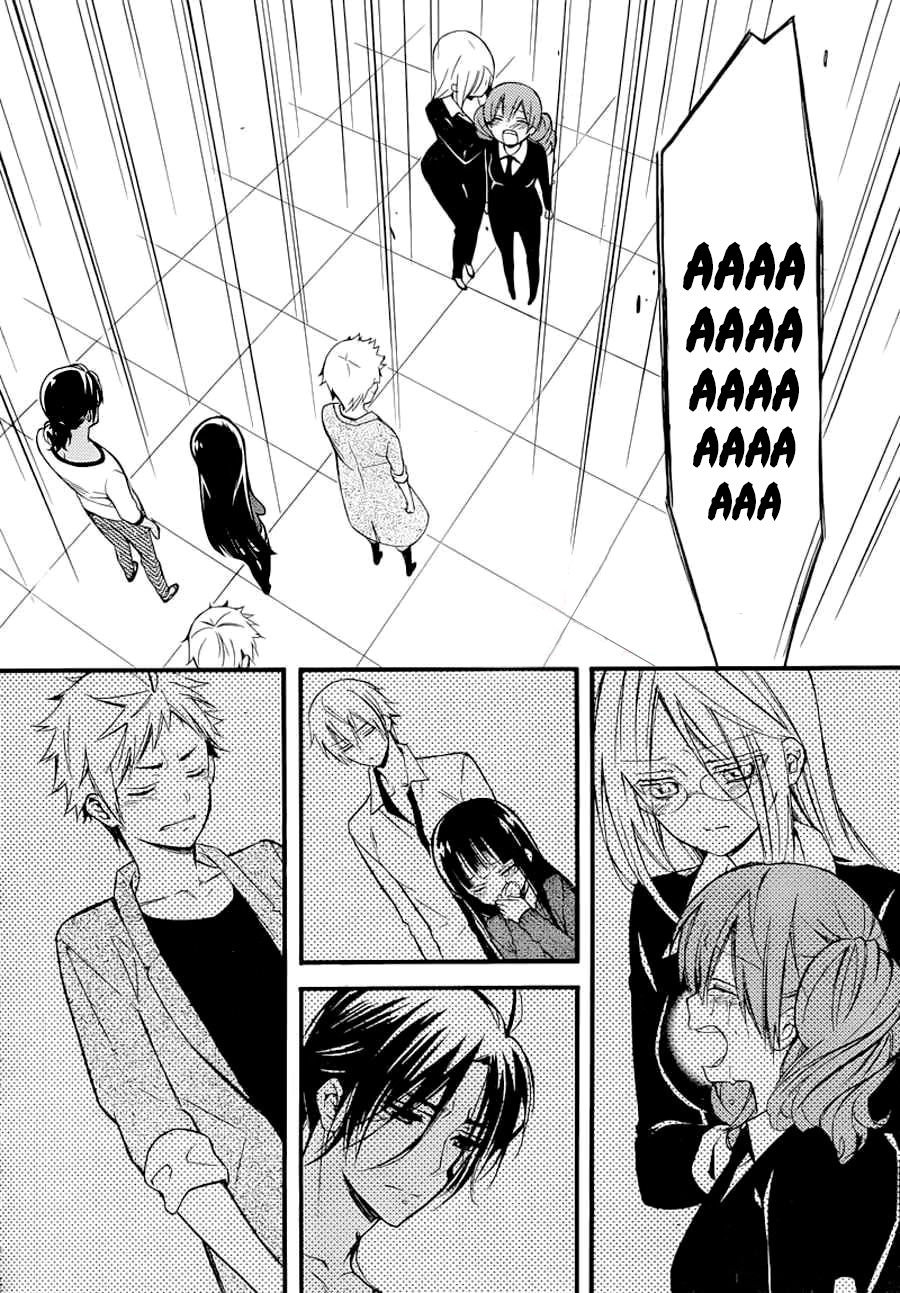 Read Inu x Boku SS EN Manga Online