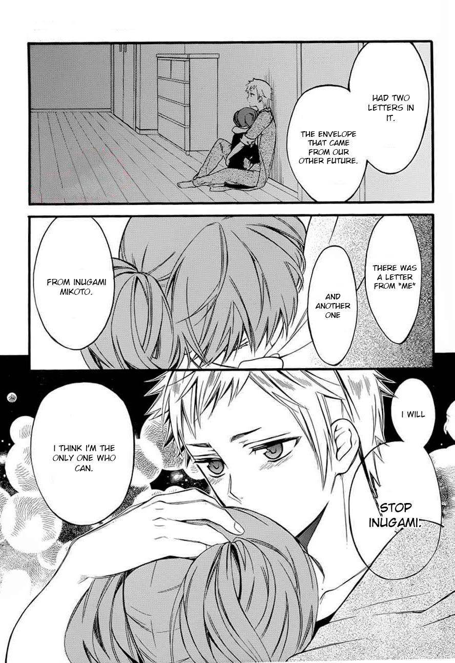 Read Inu x Boku SS EN Manga Online