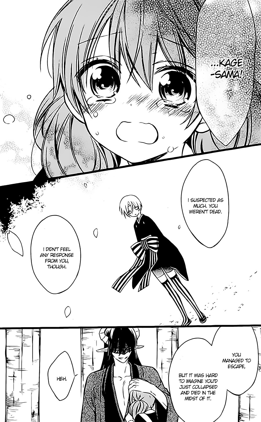 Read Inu x Boku SS EN Manga Online