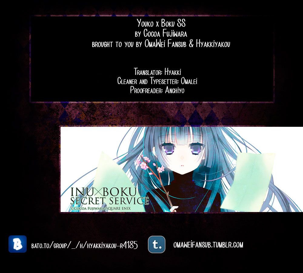 Read Inu x Boku SS EN Manga Online