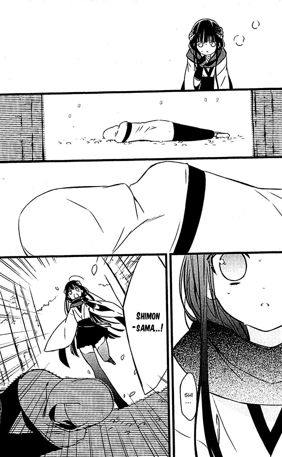 Read Inu x Boku SS EN Manga Online