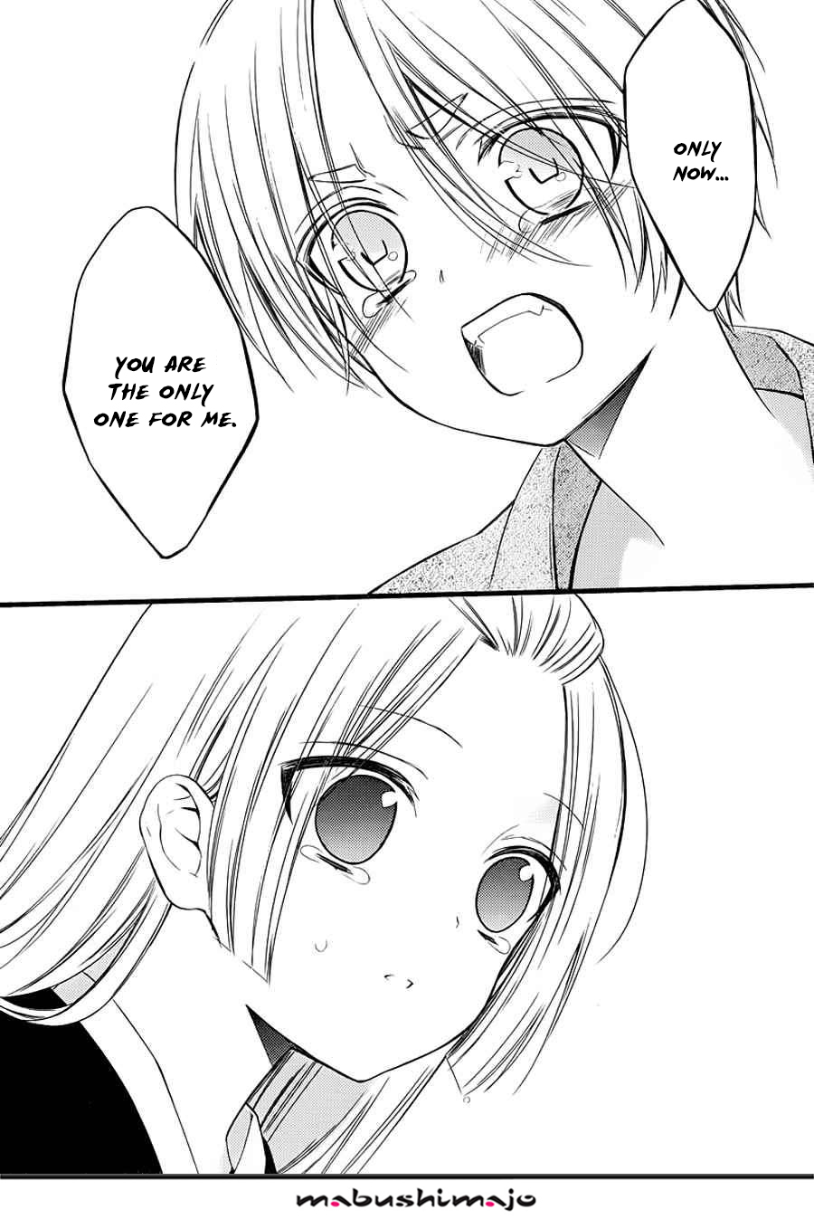 Read Inu x Boku SS EN Manga Online