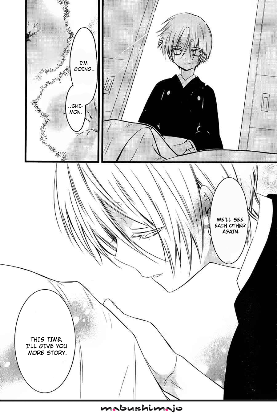 Read Inu x Boku SS EN Manga Online