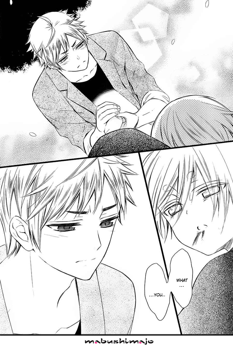 Read Inu x Boku SS EN Manga Online