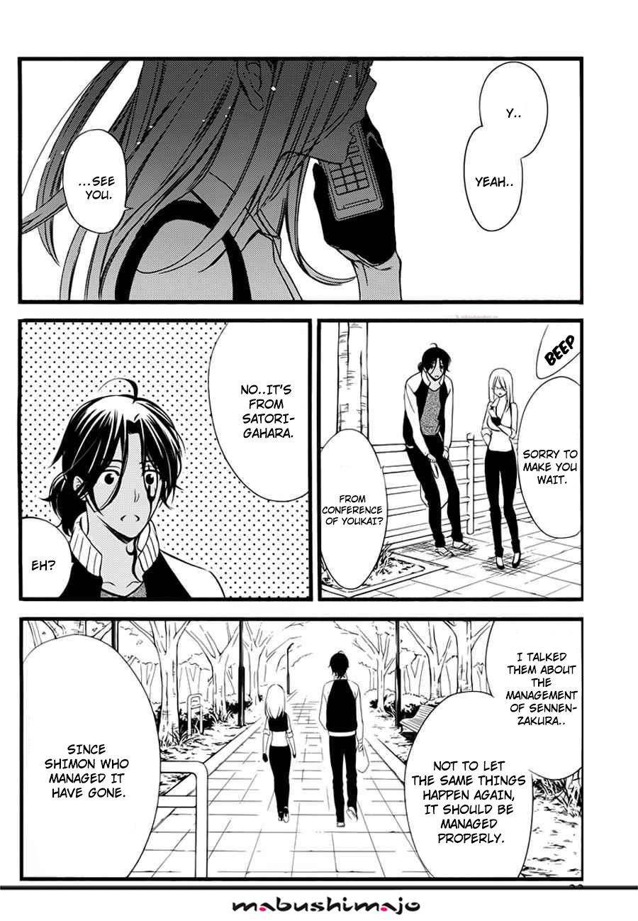 Read Inu x Boku SS EN Manga Online