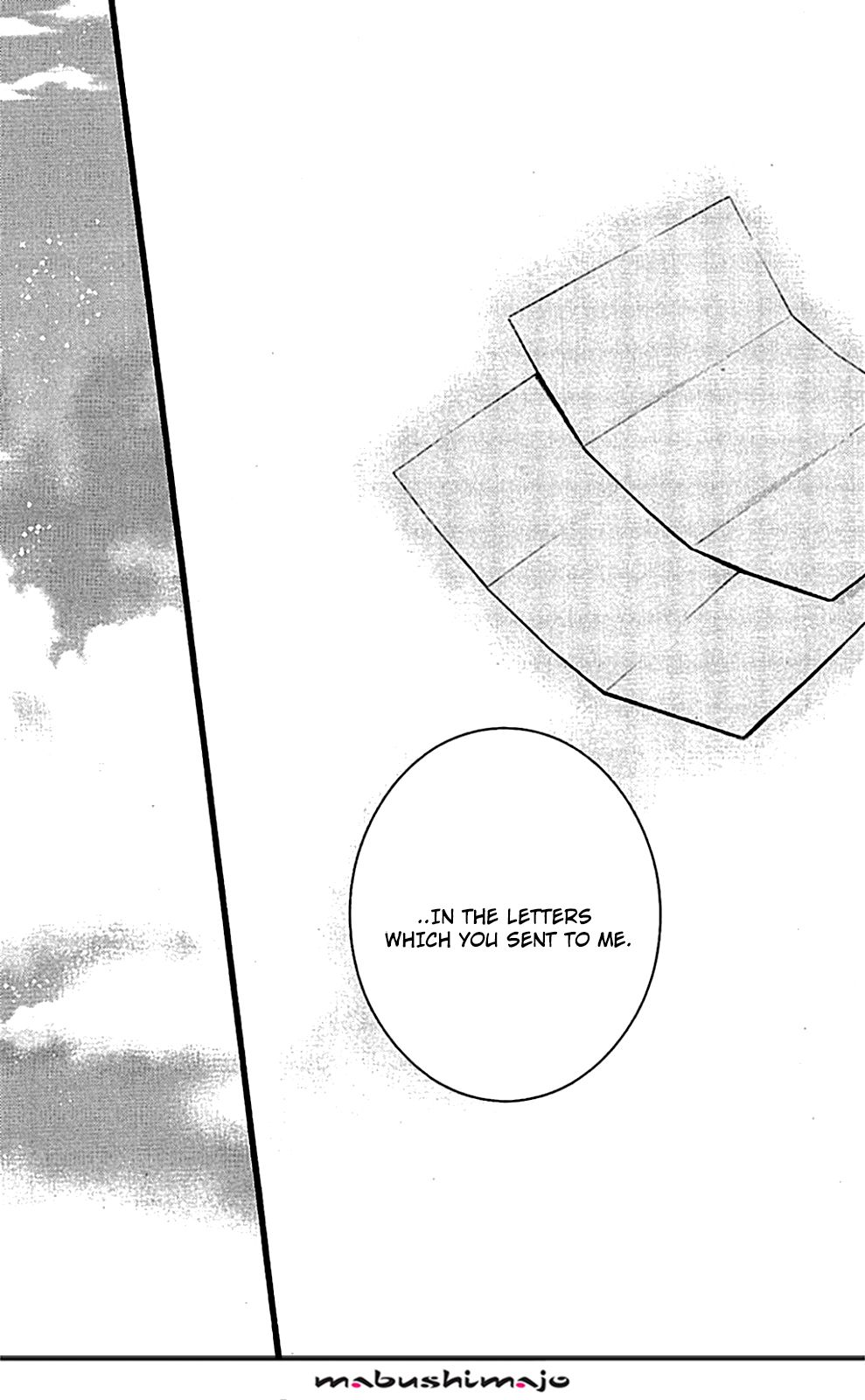 Read Inu x Boku SS EN Manga Online