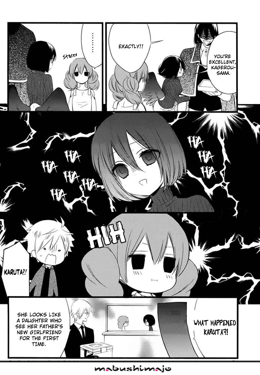 Read Inu x Boku SS EN Manga Online