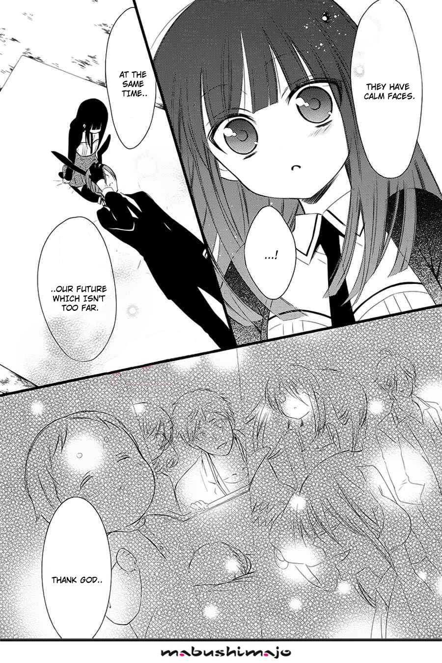 Read Inu x Boku SS EN Manga Online