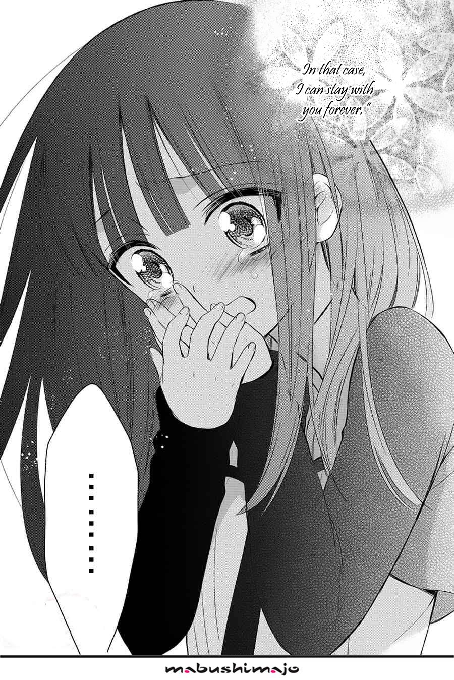 Read Inu x Boku SS EN Manga Online