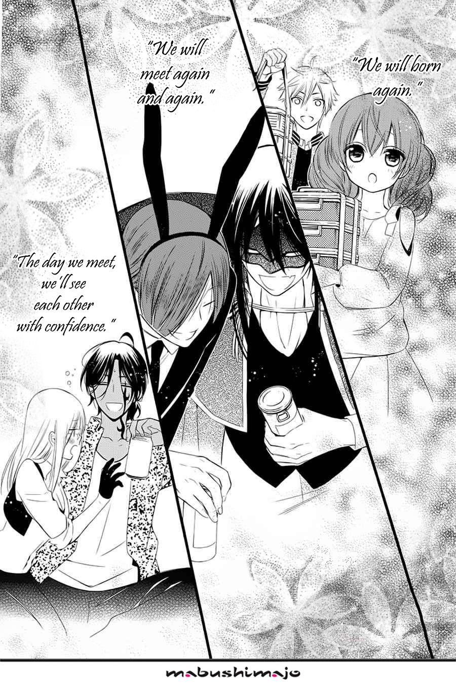 Read Inu x Boku SS EN Manga Online